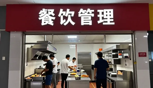 武汉阿木哥餐饮管理有限公司打造智能化食安辅导方案